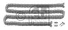 MERCE 0019973094 Timing Chain